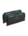 CORSAIR DOMINATOR PLATINUM RGB 64GB 2x32GB DDR5 6600MT/s DIMM Unbuffered 32-39-39-76 Std PMIC XMP 3.0 Black Heatspreader Black PCB - nr 9