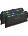 CORSAIR DDR5 6800MT/s 64GB 2x32GB DIMM Unbuffered 40-50-50-110 Std PMIC XMP 3.0 DOMINATOR PLATINUM RGB DDR5 Black Heatspreader - nr 1