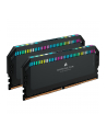 CORSAIR DDR5 6800MT/s 64GB 2x32GB DIMM Unbuffered 40-50-50-110 Std PMIC XMP 3.0 DOMINATOR PLATINUM RGB DDR5 Black Heatspreader - nr 7
