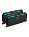 CORSAIR DDR5 6800MT/s 64GB 2x32GB DIMM Unbuffered 40-50-50-110 Std PMIC XMP 3.0 DOMINATOR PLATINUM RGB DDR5 Black Heatspreader - nr 21