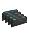 CORSAIR DOMINATOR PLATINUM RGB 64GB 4x16GB DDR5 6200MT/s DIMM Unbuffered 32-38-38-80 Std PMIC XMP 3.0 Black Heatspreader LED 1.4V - nr 5