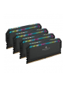 CORSAIR DOMINATOR PLATINUM RGB 64GB 4x16GB DDR5 6400MT/s DIMM Unbuffered 32-40-40-84 Std PMIC XMP 3.0 Black Heatspreader 1.4V - nr 9