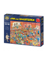 tm toys Puzzle 1000el Pokaz magicznych sztuczek 19072 JUMBO - nr 6