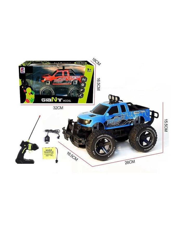 adar Auto R/C 581524 mix cena za 1 szt główny