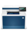 hp inc. Urządzenie wielofunkcyjne HP Color LaserJet Pro 4302dw  4RA83F - nr 2