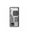 dell Komputer Optiplex MT/Core i3-13100/8GB/256GB SSD/Integrated/DVD RW +/-8x/No Wifi/Kb/Mouse/180W/W11Pro - nr 3