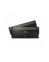 corsair Pamięć DDR5 Dominator Titanium RGB 64GB/6600(2*32GB) CL32 Intel XMP - nr 1