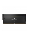 corsair Pamięć DDR5 Dominator Titanium RGB 64GB/6600(2*32GB) CL32 Intel XMP - nr 2