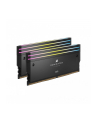 corsair Pamięć DDR5 Dominator Titanium RGB 64GB/6600(2*32GB) CL32 Intel XMP - nr 4
