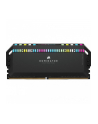 corsair Pamięć DDR5 Dominator Platinum RGB 64GB/6400(2*32GB) CL32 Intel XMP - nr 3