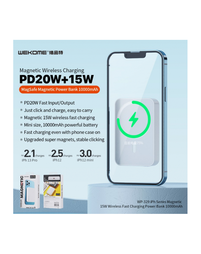 wekome Powerbank indukcyjny 10000 mAh Fast Charging PD 20W MagSafe Biały główny