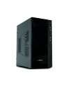Komputer ADAX LIBRA WXPC12400 i5-12400/H610/8GB/500GB/W11Px64 EDU/V2 - nr 1