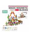 hh poland Klocki magnetyczne 265szt 374813 - nr 1