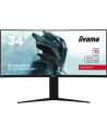 iiyama Monitor 34 cale GCB34801WQSU-B1 VA,UWQHD,180HZ,0.4ms,1500R(Curved),   2xHDMI,2xDP,2xUSB 3.2,2x3W,HDR400,HAS(110mm),VESA(100x100mm) - nr 19