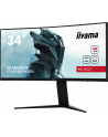 iiyama Monitor 34 cale GCB34801WQSU-B1 VA,UWQHD,180HZ,0.4ms,1500R(Curved),   2xHDMI,2xDP,2xUSB 3.2,2x3W,HDR400,HAS(110mm),VESA(100x100mm) - nr 22