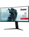 iiyama Monitor 34 cale GCB34801WQSU-B1 VA,UWQHD,180HZ,0.4ms,1500R(Curved),   2xHDMI,2xDP,2xUSB 3.2,2x3W,HDR400,HAS(110mm),VESA(100x100mm) - nr 32