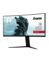 iiyama Monitor 34 cale GCB34801WQSU-B1 VA,UWQHD,180HZ,0.4ms,1500R(Curved),   2xHDMI,2xDP,2xUSB 3.2,2x3W,HDR400,HAS(110mm),VESA(100x100mm) - nr 41