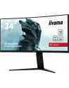 iiyama Monitor 34 cale GCB34801WQSU-B1 VA,UWQHD,180HZ,0.4ms,1500R(Curved),   2xHDMI,2xDP,2xUSB 3.2,2x3W,HDR400,HAS(110mm),VESA(100x100mm) - nr 7