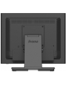 iiyama Monitor 15 cali T1531SR-B1S VA,RESISTIVE,HDMI,DP,VGA,IP54,2x1W - nr 21