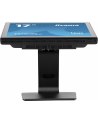 iiyama Monitor 17 cali T1732MSC-B1S POJ.10PKT.IP54,HDMI,DP,VGA,2x1W,5:4 - nr 54