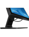 iiyama Monitor 17 cali T1732MSC-B1S POJ.10PKT.IP54,HDMI,DP,VGA,2x1W,5:4 - nr 56