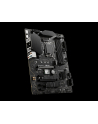 msi Płyta główna PRO Z790-S WIFI s1700 4DDR5 HDMI/DP ATX - nr 30