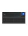 apc Zasilacz awaryjny SRV5KRILRK Easy On-Line SRV 5000VA RM 230V ExtendedRuntime Battery Pack, Rail Kit - nr 27