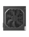 chieftec Zasilacz ZPU-600S 600W EON Series 80 PLUS - nr 34