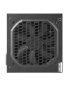 chieftec Zasilacz ZPU-600S 600W EON Series 80 PLUS - nr 41