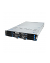 ASUS Rack 2U  ESC4000A-E12-SKU1/2600W(1+1) AMD EPYC 1x LGA 6096 (SP5) 400W 12xDDR5 6x3,5'';/2,5''; SATA/SAS*+NVMe 2 Intel i350 1Gb 4 Double Deck 8 1+1 2600W 80+ Titanium - nr 12