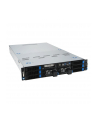 ASUS Rack 2U  ESC4000A-E12-SKU1/2600W(1+1) AMD EPYC 1x LGA 6096 (SP5) 400W 12xDDR5 6x3,5'';/2,5''; SATA/SAS*+NVMe 2 Intel i350 1Gb 4 Double Deck 8 1+1 2600W 80+ Titanium - nr 23
