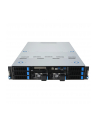ASUS Rack 2U  ESC4000A-E12-SKU1/2600W(1+1) AMD EPYC 1x LGA 6096 (SP5) 400W 12xDDR5 6x3,5'';/2,5''; SATA/SAS*+NVMe 2 Intel i350 1Gb 4 Double Deck 8 1+1 2600W 80+ Titanium - nr 2