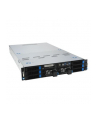 ASUS Rack 2U  ESC4000A-E12-SKU1/2600W(1+1) AMD EPYC 1x LGA 6096 (SP5) 400W 12xDDR5 6x3,5'';/2,5''; SATA/SAS*+NVMe 2 Intel i350 1Gb 4 Double Deck 8 1+1 2600W 80+ Titanium - nr 32