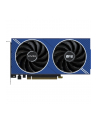 Karta graficzna SPARKLE Intel Arc A580 ORC OC Edition - nr 14