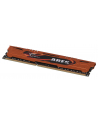 GSKILL ARES DDR3 2X8GB 1600MHZ CL10 XMP LOW PROFILE F3-1600C10D-16GAO - nr 8