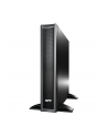 APC Smart-UPS X-Series 48V External Battery Pack Rack/Tower - nr 2