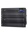 APC Smart-UPS X 2200VA Short Depth Tower/Rack Convertible LCD 200-240V - nr 11