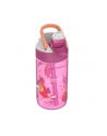 Kambukka butelka na wodę dla dzieci Lagoon 400ml Toekan Love - nr 4