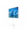 ART MANUAL SCREEN ON A TRIPOD 84inch 213x213cm TA-84 1:1 - nr 3