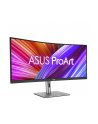 ASUS ProArt Display PA34VCNV Curved Professional Monitor 34.1inch IPS 21:9 3440x1440 3800R Curvature 100 sRGB / Rec.709 Color - nr 18