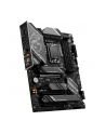 MSI Z790 GAMING PLUS WIFI DDR5 LGA1700 ATX MB PCIe x16 HDMI 4xSATA - nr 53