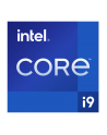 INTEL Core i9-14900KF 3.2Ghz LGA1700 36MB Cache Tray CPU - nr 7