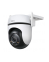 tp-link Kamera Tapo C520WS Zewnętrzna Obrót/Nachylenie - nr 39