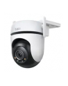 tp-link Kamera Tapo C520WS Zewnętrzna Obrót/Nachylenie - nr 49