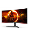 aoc Monitor 34 cale CU34G2XE 34 cale VA Zakrzywiony 144Hz HDMI DP - nr 32