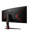 aoc Monitor 34 cale CU34G2XE 34 cale VA Zakrzywiony 144Hz HDMI DP - nr 53