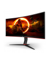 aoc Monitor 34 cale CU34G2XE 34 cale VA Zakrzywiony 144Hz HDMI DP - nr 58