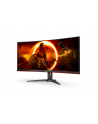 aoc Monitor 34 cale CU34G2XE 34 cale VA Zakrzywiony 144Hz HDMI DP - nr 6