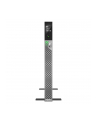 APC Smart-UPS Ultra 2200VA 230V 1U with Lithium-Ion Battery with Network Management Card Embedded - nr 17