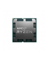 AMD CPU Desktop Ryzen 9 16C/32T 7950X (4.5/5.0GHz Max Boost,80MB,170W,AM5) tray - nr 3
